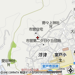 高知県室戸市浮津周辺の地図