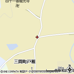 愛媛県宇和島市三間町戸雁293周辺の地図