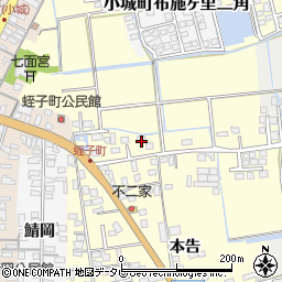 佐賀県小城市本告750-2周辺の地図