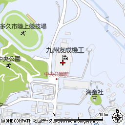 九州友成機工周辺の地図