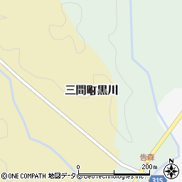 愛媛県宇和島市三間町黒川周辺の地図