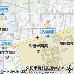 福岡県久留米市西町108-14周辺の地図