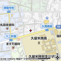 福岡県久留米市西町113周辺の地図