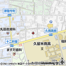 福岡県久留米市西町110周辺の地図