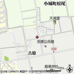 佐賀県小城市吉原269周辺の地図