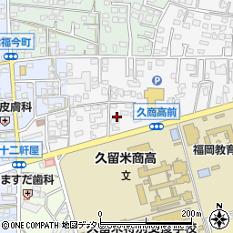 福岡県久留米市西町105-29周辺の地図