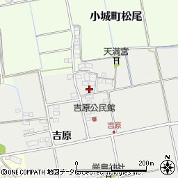 佐賀県小城市吉原259周辺の地図