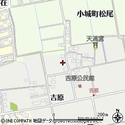 佐賀県小城市吉原271周辺の地図