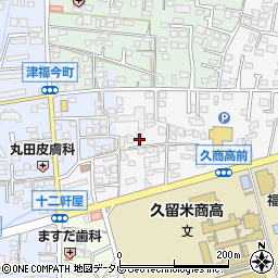 福岡県久留米市西町111-9周辺の地図