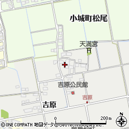 佐賀県小城市吉原263周辺の地図