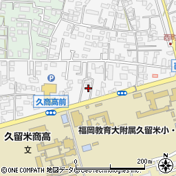 福岡県久留米市西町130-8周辺の地図