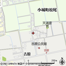 佐賀県小城市吉原266周辺の地図