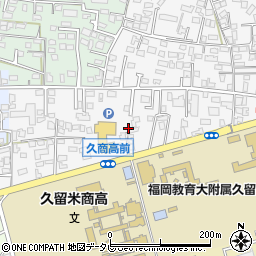 福岡県久留米市西町127-8周辺の地図