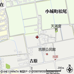 佐賀県小城市吉原273周辺の地図