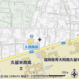 福岡県久留米市西町127周辺の地図