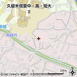 福岡県久留米市高良内町117周辺の地図