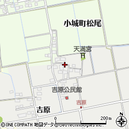 佐賀県小城市吉原256-1周辺の地図