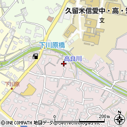 福岡県久留米市高良内町2788周辺の地図