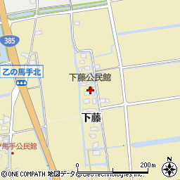 下藤公民館周辺の地図