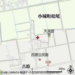 佐賀県小城市吉原256周辺の地図