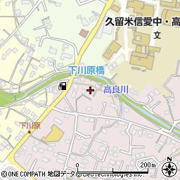 福岡県久留米市高良内町2797周辺の地図