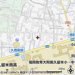 福岡県久留米市西町132-5周辺の地図