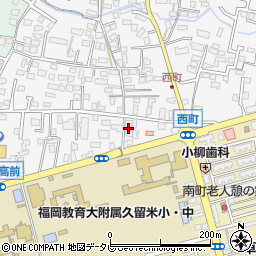 福岡県久留米市西町151-11周辺の地図