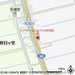 ケアホームロイヤル神埼周辺の地図