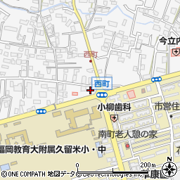 福岡県久留米市西町154周辺の地図