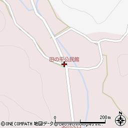 田の平公民館周辺の地図