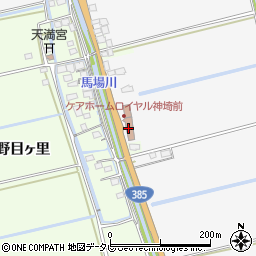 佐賀県神埼市神埼町本堀1621周辺の地図