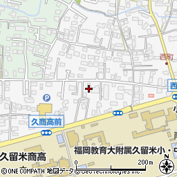福岡県久留米市西町132-2周辺の地図