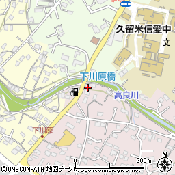 福岡県久留米市高良内町2801周辺の地図