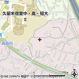 福岡県久留米市高良内町115周辺の地図