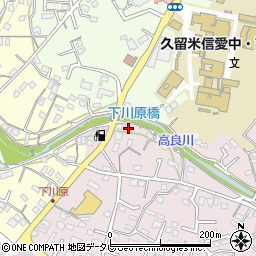 福岡県久留米市高良内町2798周辺の地図