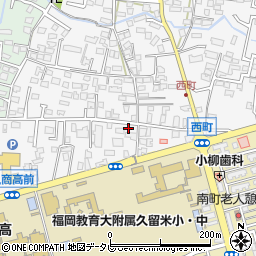 福岡県久留米市西町136周辺の地図