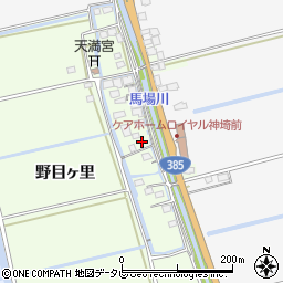 佐賀県神埼市野目ヶ里周辺の地図