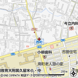 福岡県久留米市西町221周辺の地図