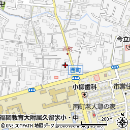 福岡県久留米市西町224周辺の地図