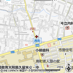 福岡県久留米市西町221-9周辺の地図