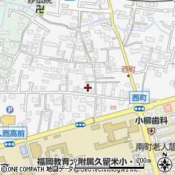 福岡県久留米市西町238周辺の地図