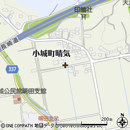 佐賀県小城市小城町晴気周辺の地図