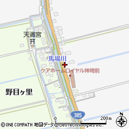 佐賀県神埼市神埼町本堀1618周辺の地図