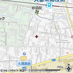 福岡県久留米市西町255周辺の地図