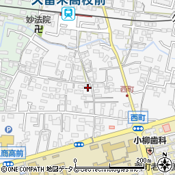 福岡県久留米市西町236周辺の地図