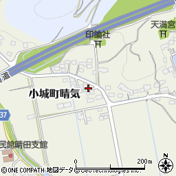 株式会社西九州三和周辺の地図