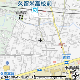 福岡県久留米市西町233-8周辺の地図