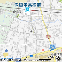 福岡県久留米市西町233-5周辺の地図