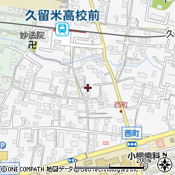 福岡県久留米市西町231-11周辺の地図