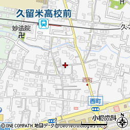 福岡県久留米市西町230周辺の地図